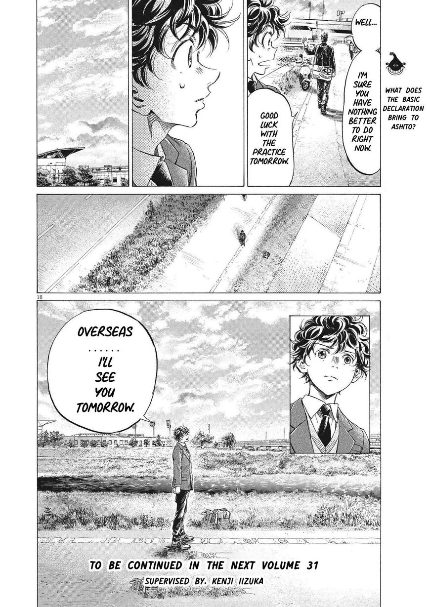 Ao Ashi, Chapter 298 image 18